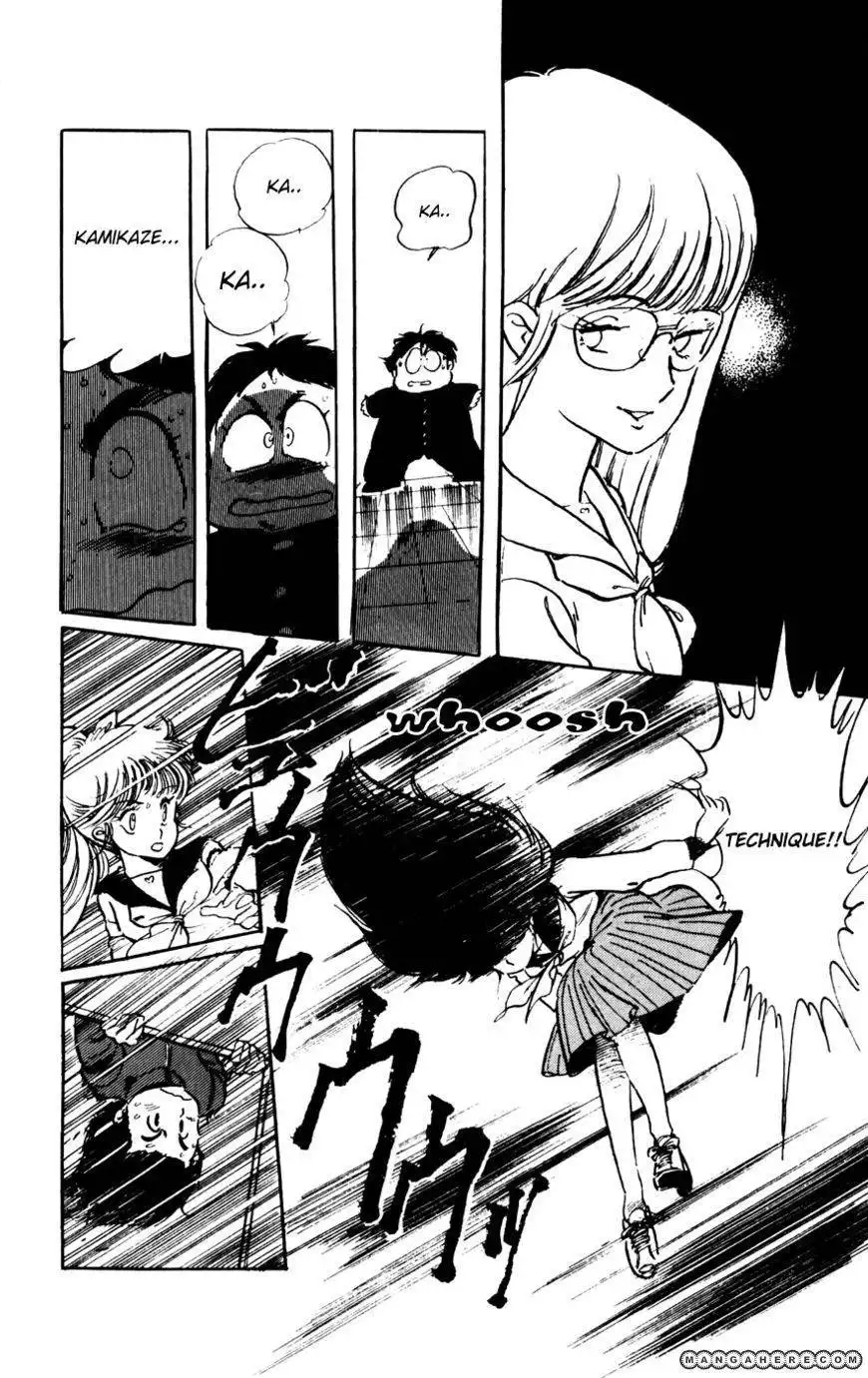 Sasuga No Sarutobi Chapter 21 22